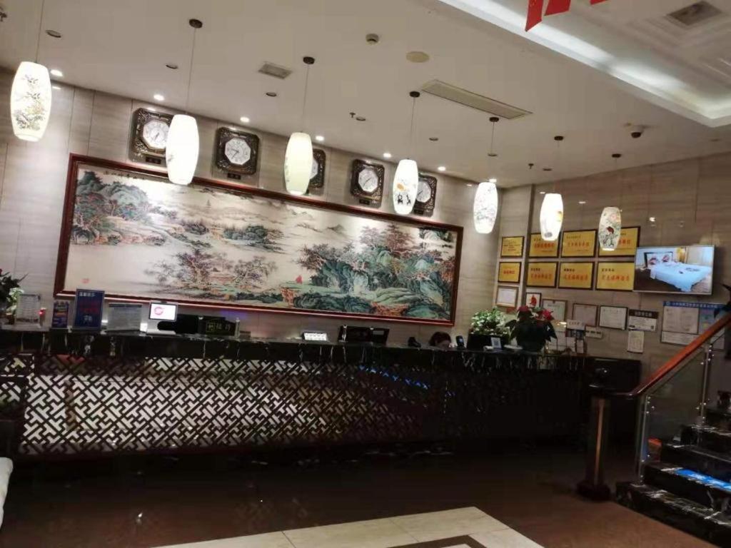 Kaibin International Hotel Jingdezhen Exterior foto